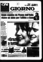 giornale/CFI0354070/2005/n. 138 del 11 giugno